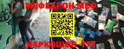 скорость Рязань