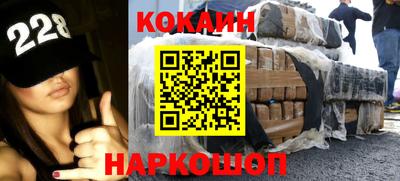 ПСИЛОЦИБИНОВЫЕ ГРИБЫ Пыть-Ях