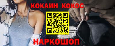 ПСИЛОЦИБИНОВЫЕ ГРИБЫ Пыть-Ях