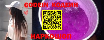ПСИЛОЦИБИНОВЫЕ ГРИБЫ Пыть-Ях