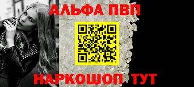 2c-b Рузаевка