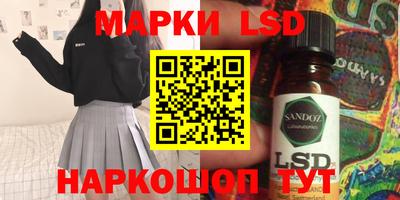 герыч Пушкино