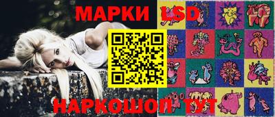 2c-b Рузаевка