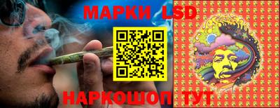 амф Пугачёв
