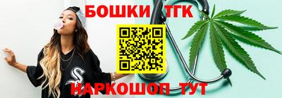 скорость Рязань