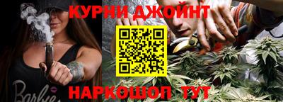 ПСИЛОЦИБИНОВЫЕ ГРИБЫ Пыть-Ях