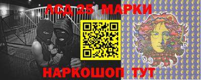 скорость Рязань
