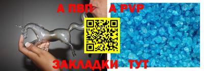 скорость Рязань