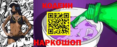 скорость Рязань