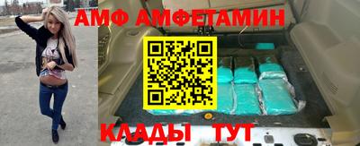 марки nbome Рыбинск