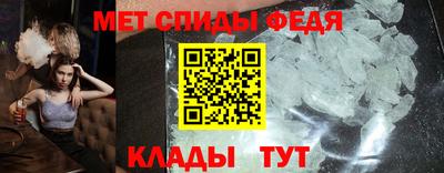герыч Пушкино