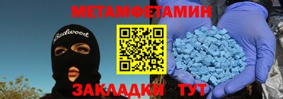 скорость Рязань