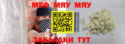 герыч Пушкино