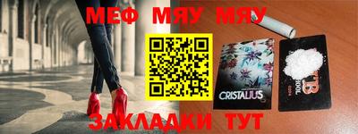 скорость Рязань