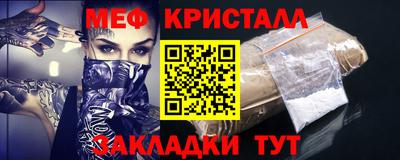 скорость Рязань